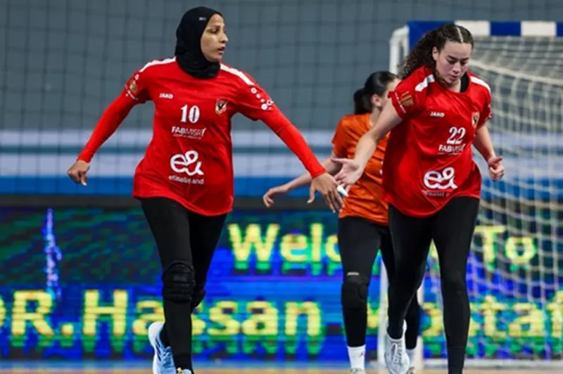 الـ 37.. الأهلي يتوج بكأس مصر لكرة اليد سيدات 